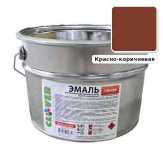 Эмаль ПФ-266 для пола красно-коричневая 10кг