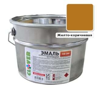 Эмаль ПФ-266 для пола желто-коричневая 10кг