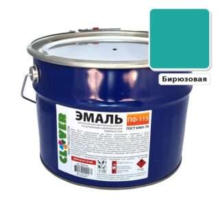 Эмаль ПФ-115 бирюзовая 10кг