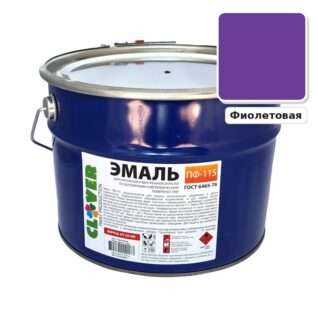 Эмаль ПФ-115 фиолетовая 10кг