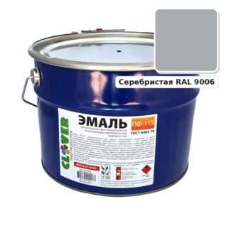 Эмаль ПФ-115 серебристая RAL 9006 10кг