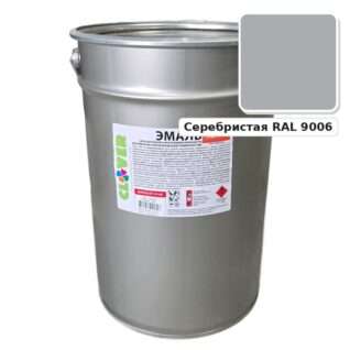 Эмаль ПФ-115 серебристая RAL 9006 25кг