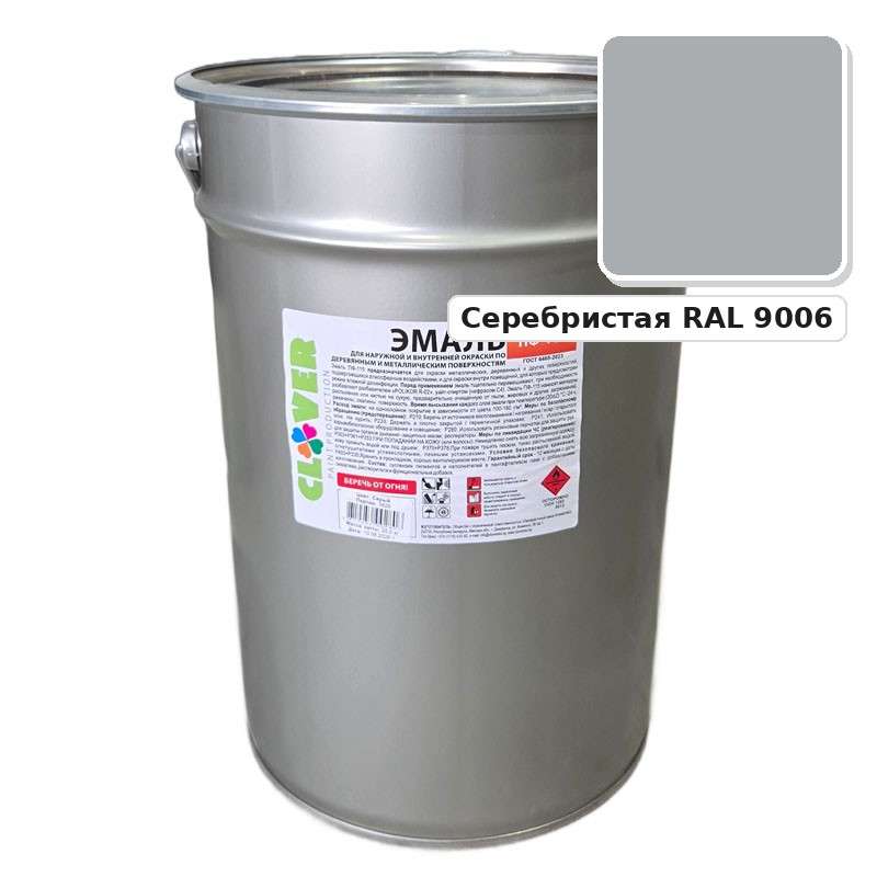 emal-pf-115-serebristaa-ral-9006-25-kg.jpg Эмаль ПФ-115 серебристая RAL 9006 25кг — изображение 1