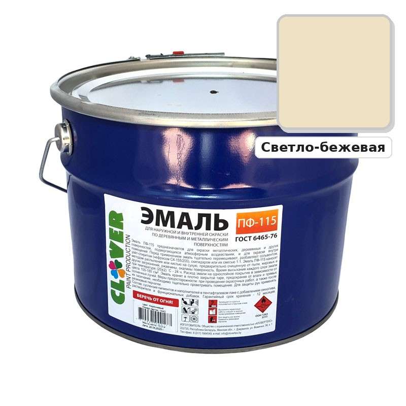 emal-pf-115-svetlo-bezevaa-10-kg.jpg Эмаль ПФ-115 светло-бежевая 10кг — изображение 1